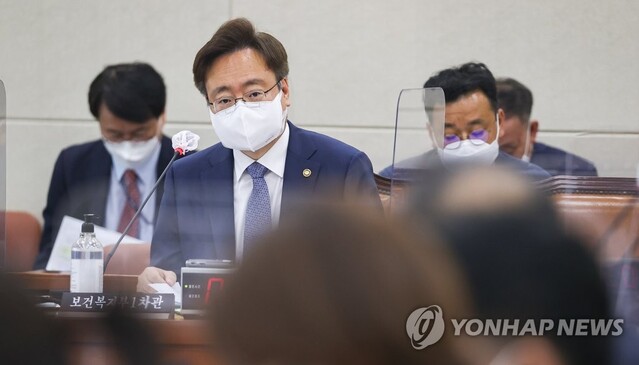 ▲ 조규홍 보건복지부 1차관. ⓒ연합뉴스