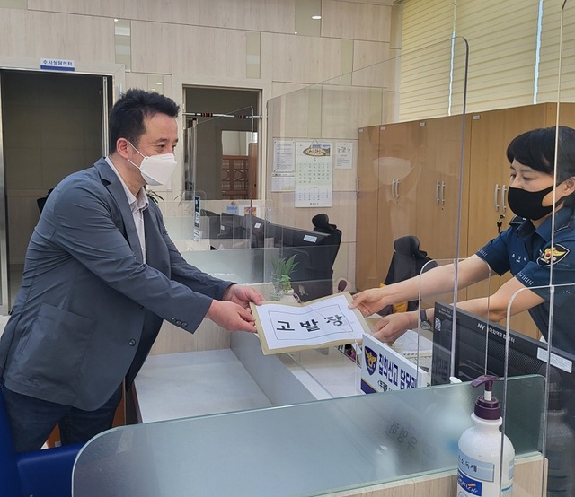 ▲ ⓒ충남농민단체