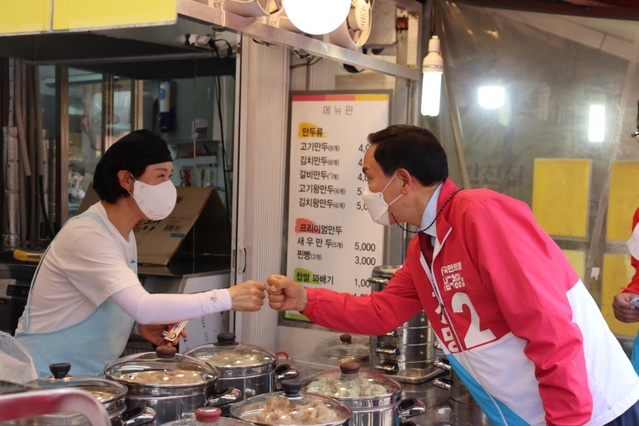 ▲ 조성명 국민의힘 강남구청장 후보. ⓒ캠프 제공