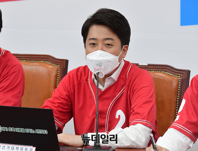 ▲ 이준석 국민의힘 대표가 13일 오전 국회에서 열린 전국동시지방선거 중앙선거대책위원회 회의에서 모두발언을 하고 있다.ⓒ이종현 기자