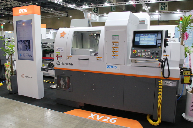 ▲ 한화정밀기계가 ′SIMTOS 2022’전시에 참가해 다양한 공작기계 솔루션을 전시하고 있다.ⓒ한화정밀기계
