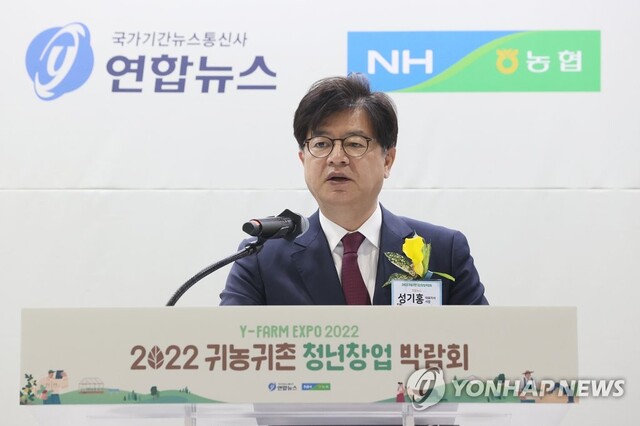 ▲ 성기홍 연합뉴스·연합뉴스TV 사장. ⓒ연합뉴스