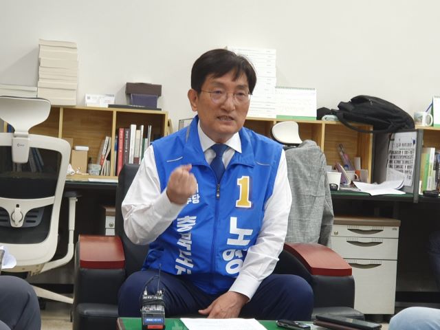 ▲ 노영민 더불어민주당 충북지사 후보가 25일 충북도청 브리핑룸에서 기자간담회를 열고 있다.ⓒ노영민  후보 선거 캠프