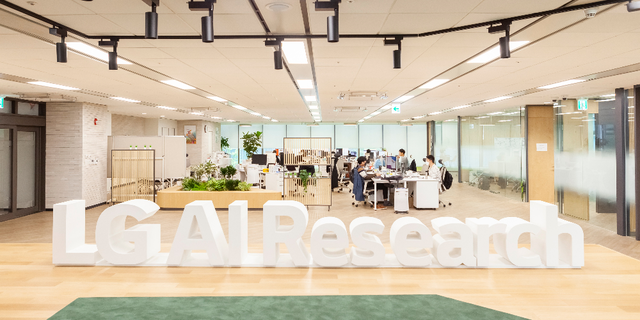 ▲ 2020년 12월 개원한 인공지능 싱크탱크 LG AI연구원(LG AI Research) ⓒLG