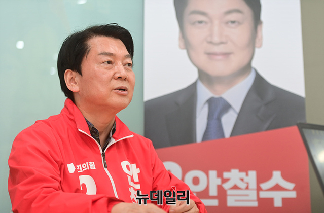 ▲ 성남 분당갑 보궐선거에 출마한 안철수 국민의힘 후보ⓒ정상윤 기자