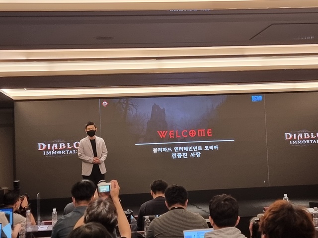 ▲ 전동진 블리자드엔터테인먼트코리아 사장 ⓒ뉴데일리 김동준 기자