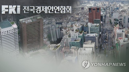 ▲ ⓒ연합뉴스