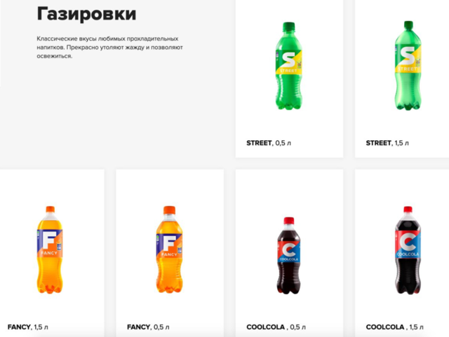 ▲ 쿨콜라ⓒ트위터 캡처