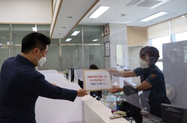 ▲ 국민의힘 이장우 대전시장 후보 선대위가  민주당 허태정 시장 후보와 관려자 등 선거법위반혐의로 고발했다.ⓒ이장우 후보 선거 캠프