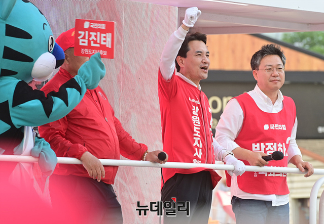 ▲ 김진태 국민의힘 강원도지사 후보.ⓒ정상윤 기자