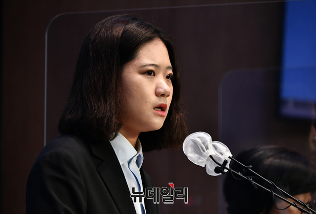 ▲ 박지현 더불어민주당 공동비대위원장. ⓒ이종현 기자