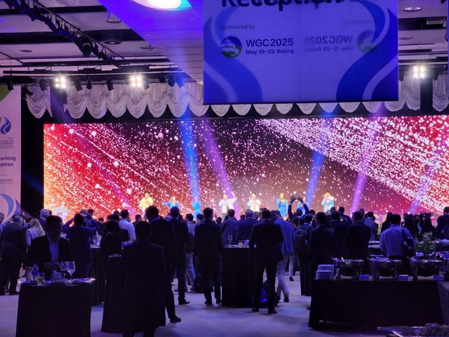 ▲ 대구세계가스총회 폐회식을 하루 앞둔 24일 오후 6시 30분 엑스코 그랜드볼룸(B)에서는 글로벌기업 및 국제기구 관계자 200여 명이 모인 가운데 헤어짐의 아쉬움을 달래는 환송연이 개최됐다.ⓒ대구시