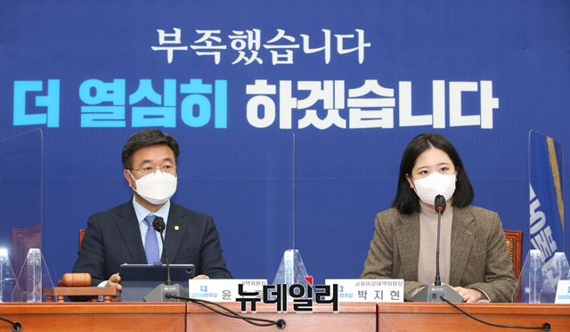 윤호중·박지현 더불어민주당 공동비상대책위원장.ⓒ이종현 기자(사진=공동취재단)