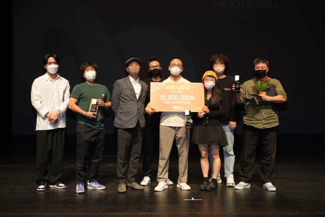 ▲ 창작조직 성찬파 '반쪼가리 자작'이 '제43회 서울연극제 '에서 대상을 받았다.ⓒ서울연극협회