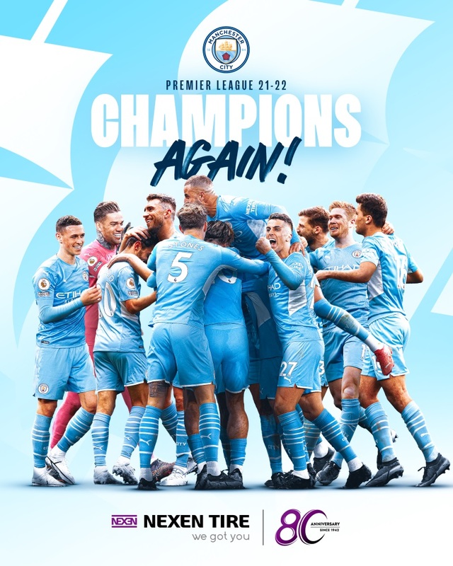 ▲ 넥센타이어가 파트너사 '맨시티' EPL 우승 기념 이벤트를 진행한다. ⓒ넥센타이어