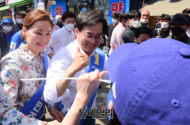 ▲ 경기도지사에 출마한 김동연 더불어민주당 후보. ⓒ이종현 기자