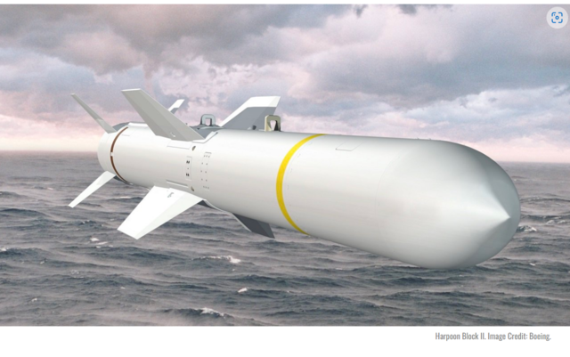 ▲ 하푼 미사일ⓒ보잉