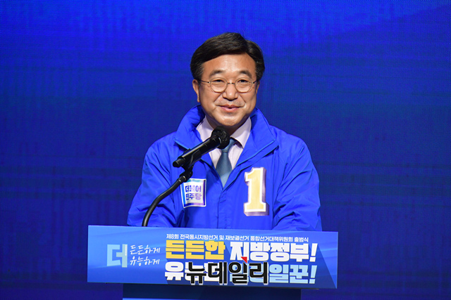 ▲ 윤호중 더불어민주당 공동비대위원장. ⓒ이종현 기자