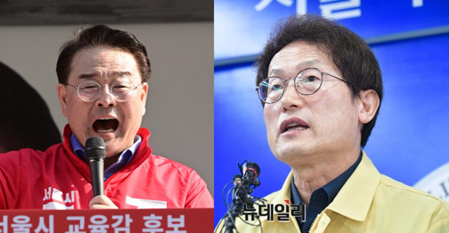▲ 서울시교육감 선거에 출마한 조전혁(왼쪽) 후보와 조희연 후보ⓒ뉴데일리DB
