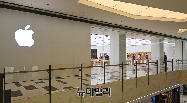▲ 애플. ⓒ뉴데일리DB