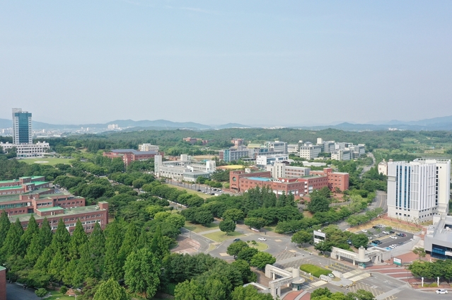 ▲ 대구대학교가 지난 30일 교육부의 ‘2022년 고교교육 기여대학 지원사업’에 선정됨에 따라 해당 사업을 7년 연속 수행하게 됐다.ⓒ대구대