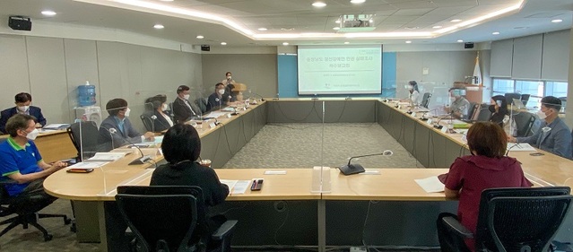 ▲ 충남도의 정신장애인 인권실태조사 연구용역 착수보고회.ⓒ충남도