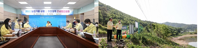 ▲ 김주수 의성군수는 당선 첫 행보로 가뭄대비 대책회의를 열고 현장 점검을 나섰다.ⓒ의성군