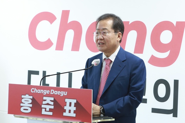 ▲ 홍준표 당선인은 “정치권에 들어온지 27년이 되었지만 아직 할 일이 남아있고, 시민들께서 할 일을 주셨다는 점을 감사하게 생각한다”고 소감을 밝혔다.ⓒ홍준표 당선인 사무소