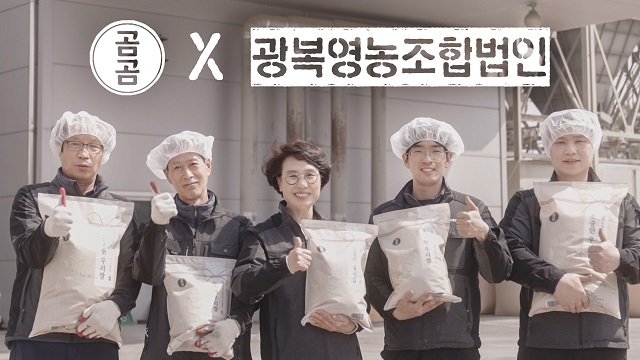 ▲ ⓒ쿠팡
