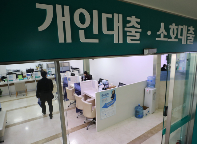 ▲ ⓒ연합뉴스