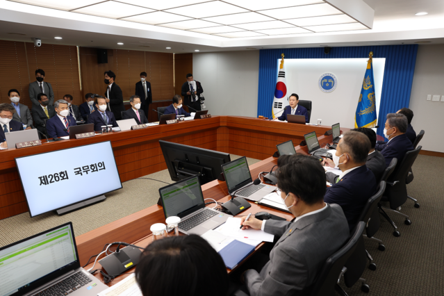 ▲ 윤석열 대통령이 7일 서울 용산구 대통령실 청사에서 국무회의를 주재하고 있다. ⓒ대통령실 제공