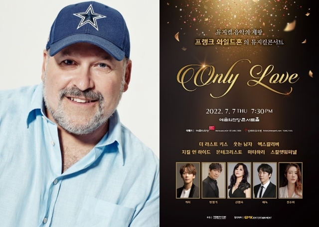 ▲ 'ONLY LOVE' 포스터와 작곡가 프랭크 와일드혼.ⓒEMK엔터테인먼트·트리니티 이앤엠