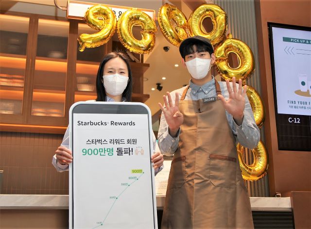 ▲ ⓒ스타벅스 코리아