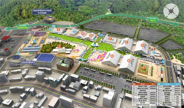 ▲ 오는 7월 16일부터 31일간 열리는 2022보령해양머드박람회장 조감도.ⓒ보령해양머드박람회 조직위