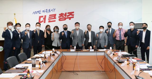 ▲ 민선8기 청주시장 인수위원회가 8일 옛 청주시 복지재단에서 출범식을 가졌다.ⓒ청주시장 인수위