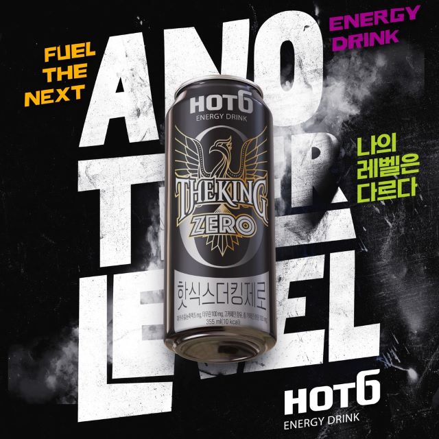 ▲ ⓒ롯데칠성음료