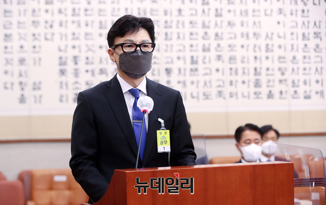 ▲ 한동훈 법무부장관ⓒ이종현 기자