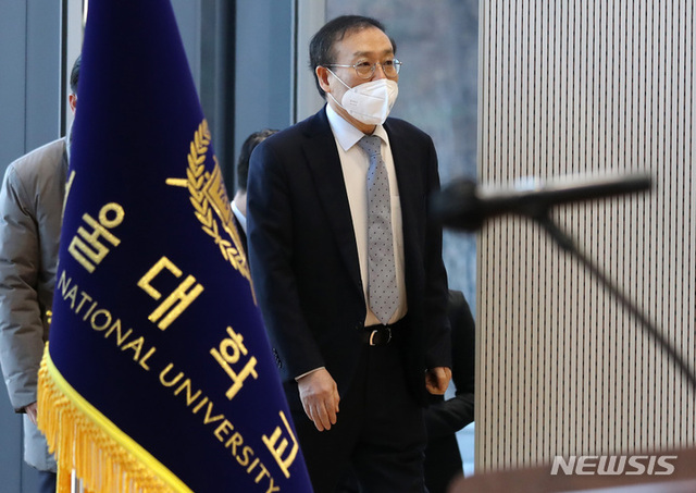 ▲ 오세정 서울대 총장. ⓒ뉴시스