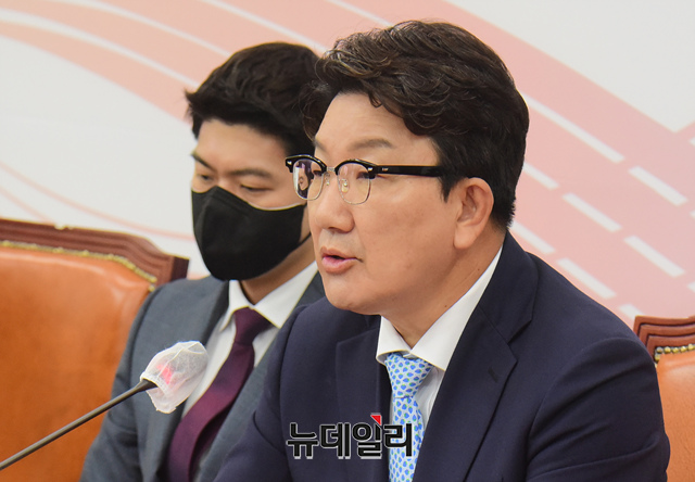 ▲ 권성동 국민의힘 원내대표가 9일 오전 국회에서 열린 최고위원회의에서 모두발언을 하고 있다.ⓒ이종현 기자