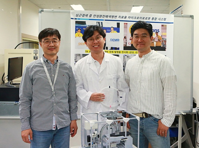 ▲ DGIST(총장 국양)는 로봇 및 기계전자공학과 최홍수 교수 연구팀이 ‘자기장 기반 정밀 제어 마이크로로봇 혈관 중재시술 시스템’을 개발하는 데 성공했다고 밝혔다.ⓒDGIST