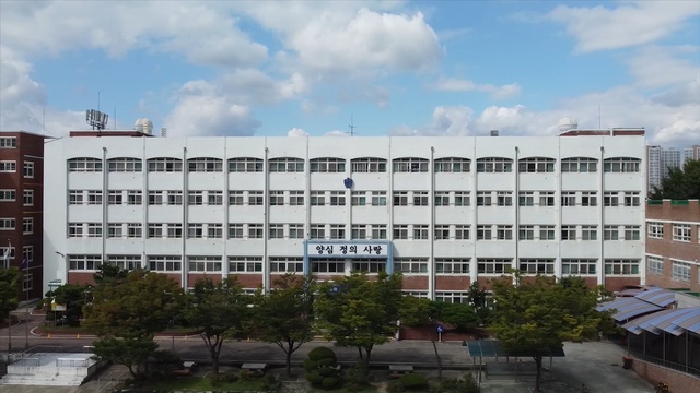 ▲ 대건고등학교(교장 박규장)는 지난 6월 8일 대구시교육청에 자사고 지정 취소 신청서를 제출했다고 밝혔다.ⓒ대구시교육청