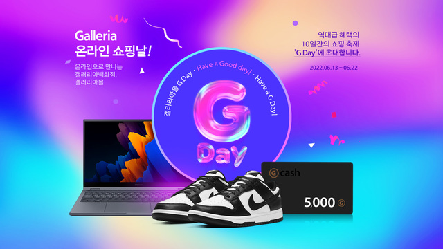 ▲ ⓒ한화솔루션