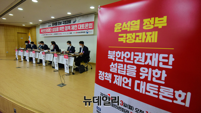 ▲ ⓒ이종현 기자.