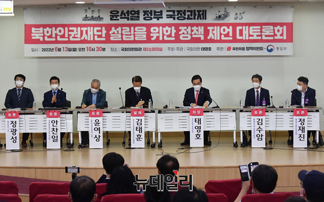 ▲ ⓒ이종현 기자.