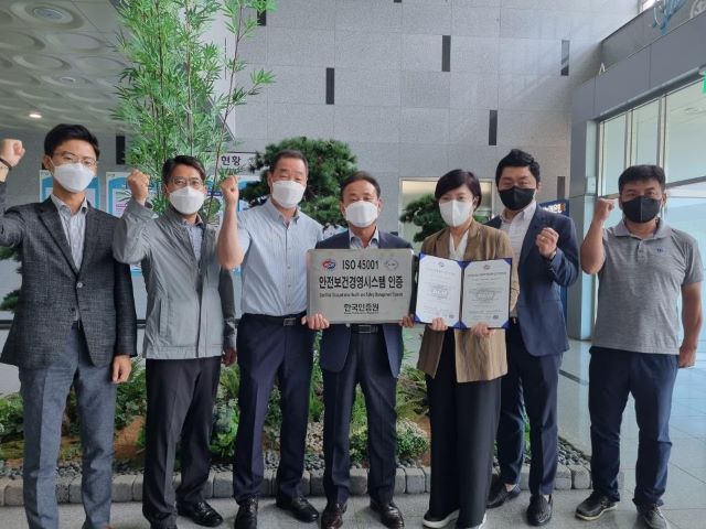 ▲ ⓒ청주시 상수도사업본부