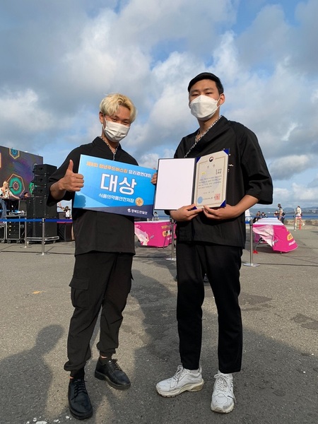 ▲ 선린대는 ‘제8회 야심만만 식도락 축제 2022 청년푸드버스킹 요리경연대회’에서 호텔외식경영계열 2학년 김태균, 김강민 학생이 대상인 식약처장상 수상했다.ⓒ선린대