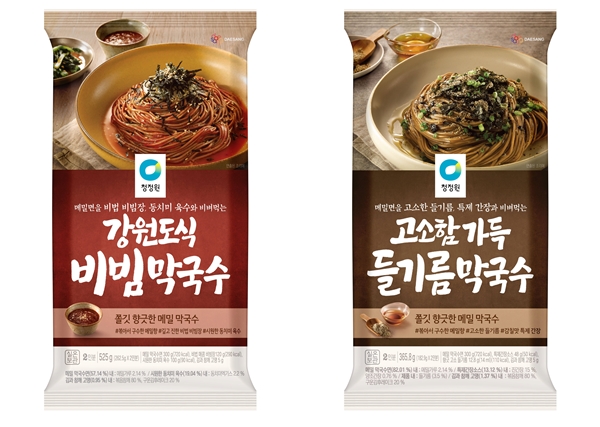 ▲ ⓒ대상 청정원