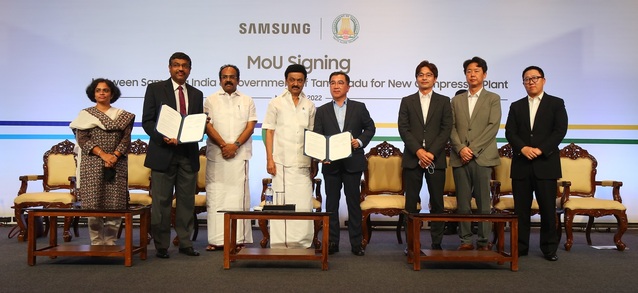 ▲ 삼성전자 인도 첸나이 컴프레서 공장 준공 MOU ⓒ삼성전자뉴스룸