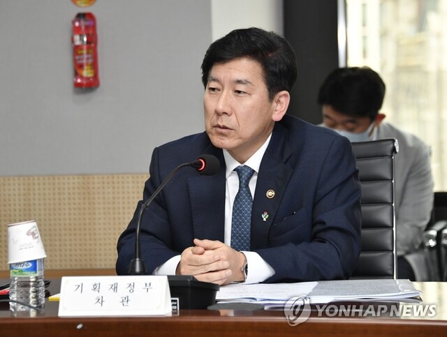 ▲ 최상대 기재부 2차관.ⓒ연합뉴스