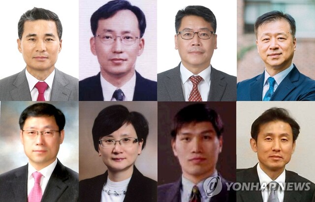 ▲ 구회근 서울고법 부장판사(왼쪽 위부터 시계 방향으로), 김대웅 서울고법 부장판사, 김용빈 사법연수원장, 김주영 변호사, 서경환 서울회생법원장, 배준현 서울고법 부장판사, 박순영 서울고법 인천재판부 판사, 노경필 수원고법 수석부장판사. ⓒ연합뉴스